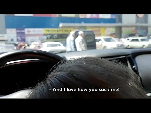 ❤️ Sucked right in the car park outside the supermarket Sluts at en-gb.virtsextor.ru ❌️❤